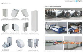 浙江拱墅新品负压风机供应指南 厂家、价格与网络技术服务