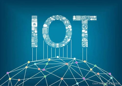 Flink在实时数据处理和网络技术服务中的应用场景